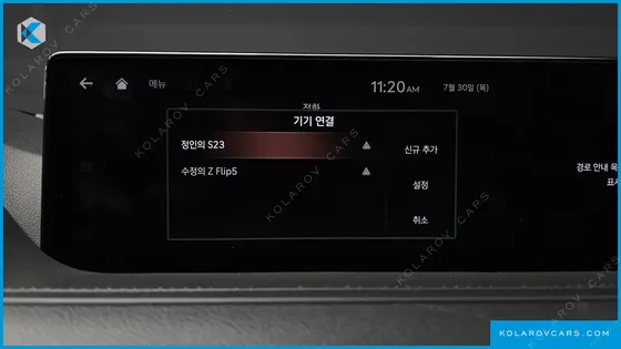 GENESIS G80 GASOLINE 3.5 TURBO 2WD