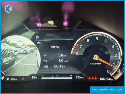GENESIS G80 GASOLINE 2.5 TURBO AWD