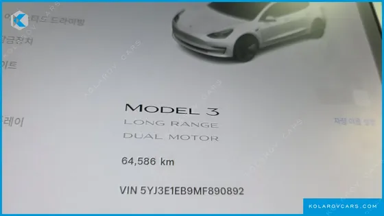 TESLA MODEL 3 LONG RANGE AWD