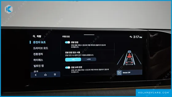 HYUNDAI GRANDEUR CALLIGRAPHY