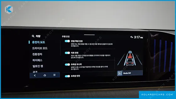 HYUNDAI GRANDEUR CALLIGRAPHY
