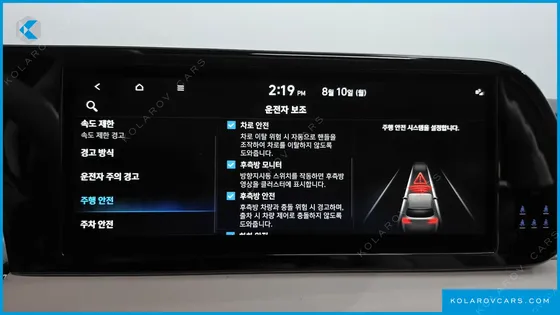 HYUNDAI PALISADE DIESEL 2.2 2WD