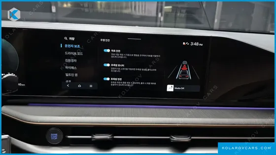 HYUNDAI GRANDEUR CALLIGRAPHY