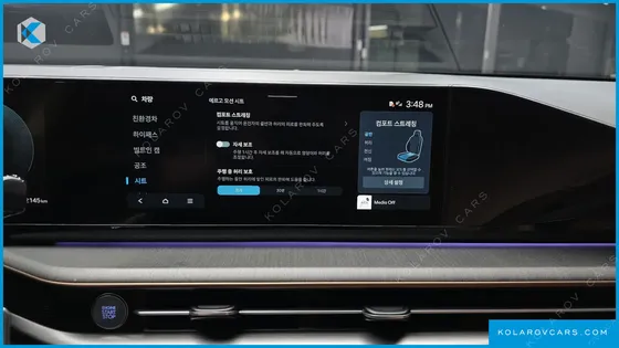 HYUNDAI GRANDEUR CALLIGRAPHY
