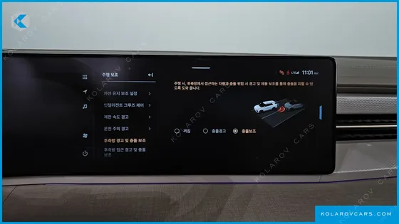 KGM - SSANGYONG ACTYON GASOLINE 1.5 4WD