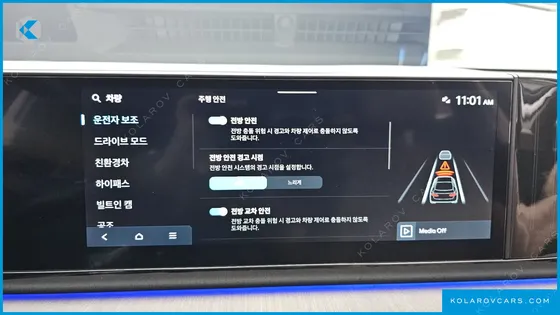 HYUNDAI GRANDEUR CALLIGRAPHY