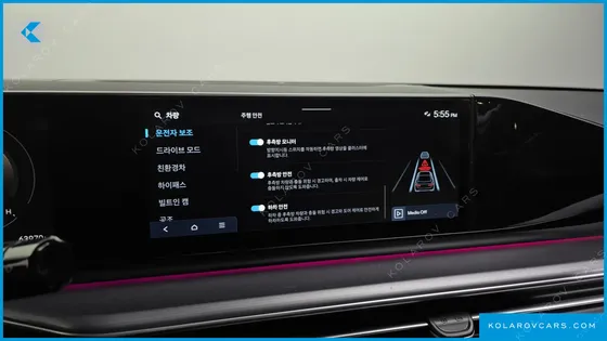 HYUNDAI GRANDEUR EXCLUSIVE