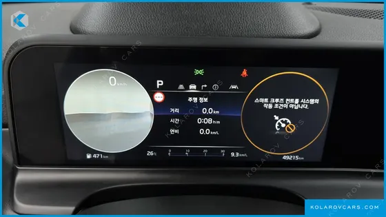 KIA SELTOS GASOLINE 1.6 TURBO 2WD