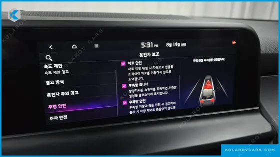 KIA SELTOS GASOLINE 1.6 TURBO 2WD