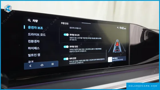 HYUNDAI GRANDEUR EXCLUSIVE