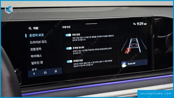 HYUNDAI GRANDEUR EXCLUSIVE