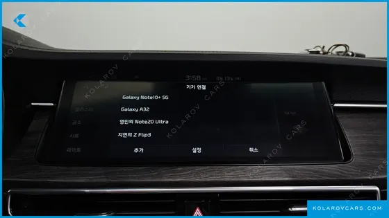 KIA K7 3.0 GDI SIGNATURE