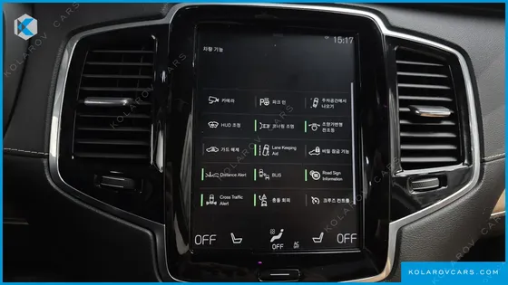 VOLVO XC90 D5 INSCRIPTION