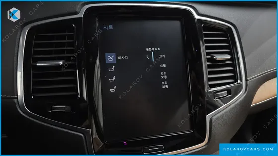 VOLVO XC90 D5 INSCRIPTION