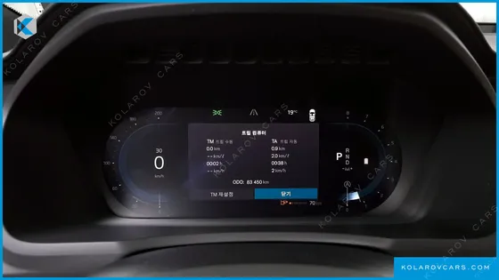 VOLVO XC90 B6 ULTIMATE BRIGHT