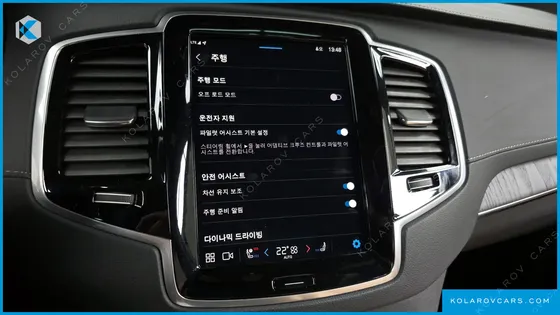 VOLVO XC90 B6 ULTIMATE BRIGHT