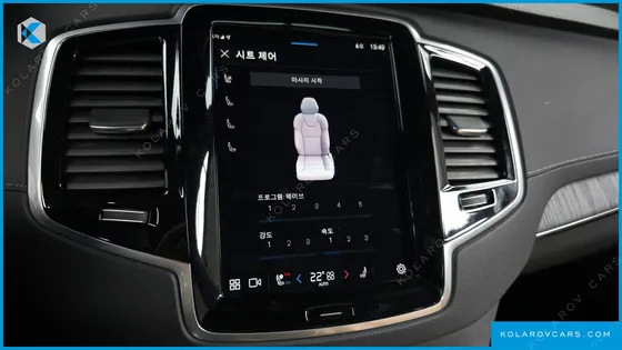 VOLVO XC90 B6 ULTIMATE BRIGHT