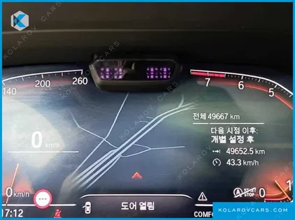 BMW X6 XDRIVE40I M SPORT