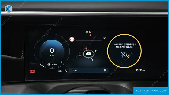 HYUNDAI PALISADE GASOLINE 2.5T 2WD 7-SEATER