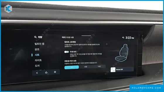 HYUNDAI PALISADE GASOLINE 2.5T 2WD 7-SEATER