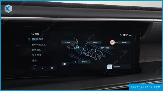 HYUNDAI PALISADE GASOLINE 2.5T 2WD 7-SEATER