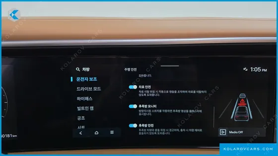 HYUNDAI PALISADE GASOLINE 2.5T 4WD 7-SEATER