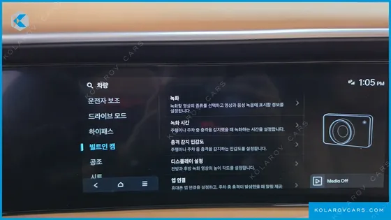 HYUNDAI PALISADE GASOLINE 2.5T 4WD 7-SEATER