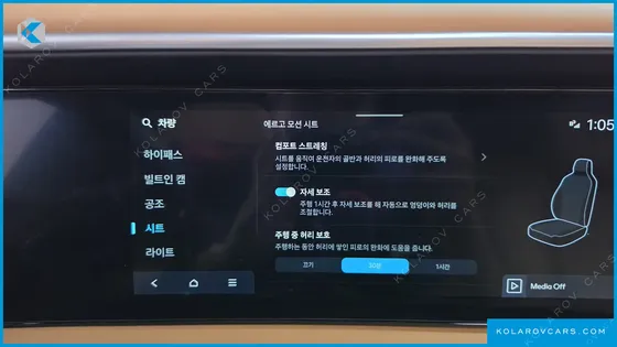 HYUNDAI PALISADE GASOLINE 2.5T 4WD 7-SEATER
