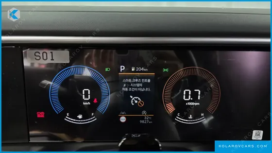HYUNDAI PALISADE GASOLINE 2.5T 2WD 9-SEATER