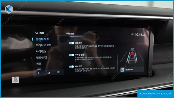 HYUNDAI PALISADE GASOLINE 2.5T 2WD 9-SEATER