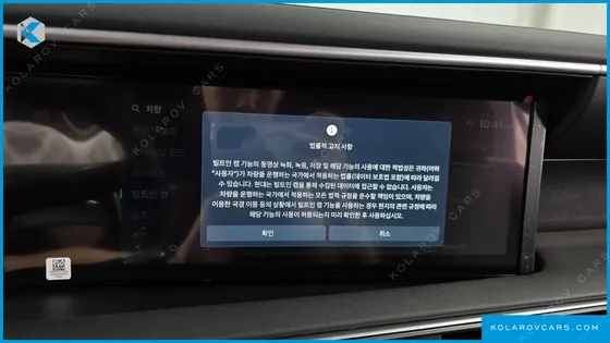 HYUNDAI PALISADE GASOLINE 2.5T 2WD 9-SEATER