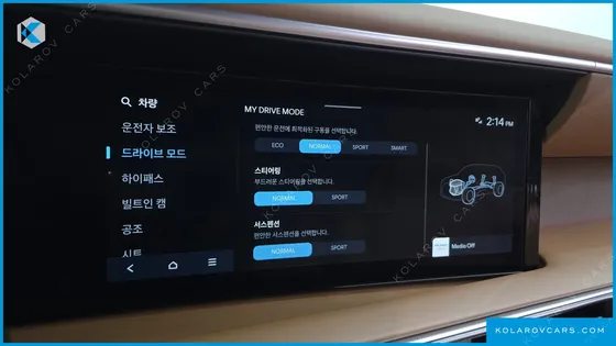 HYUNDAI PALISADE GASOLINE 2.5T 4WD 7-SEATER