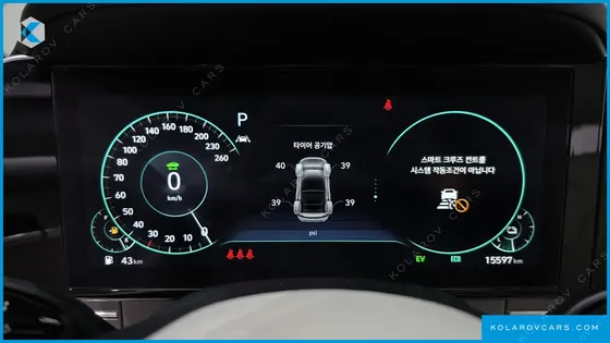 HYUNDAI GRANDEUR LE BLANC