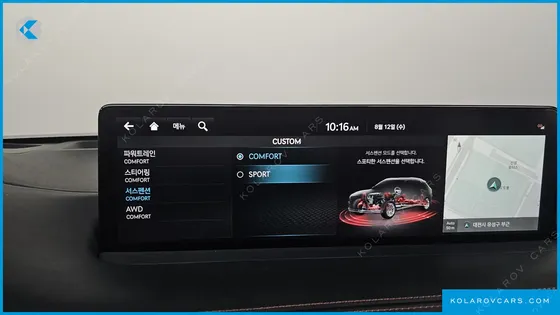 GENESIS GV70 2.5T GASOLINE AWD