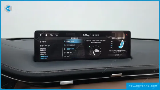 GENESIS GV70 2.5T GASOLINE 2WD