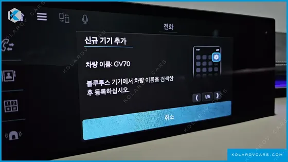 GENESIS GV70 2.5T GASOLINE AWD