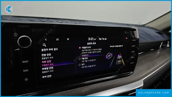 KIA K5 2.0