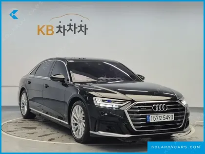 AUDI A8 55 TFSI QUATTRO LWB