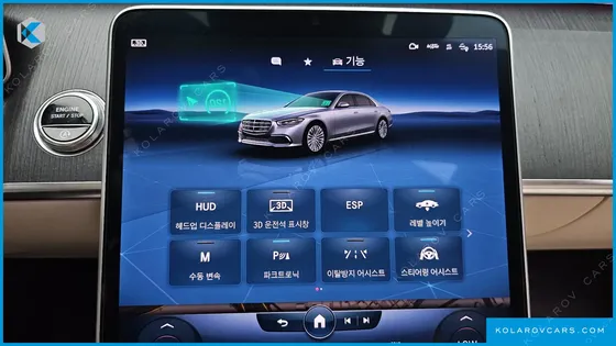 MERCEDES S-CLASS S400 D 4MATIC
