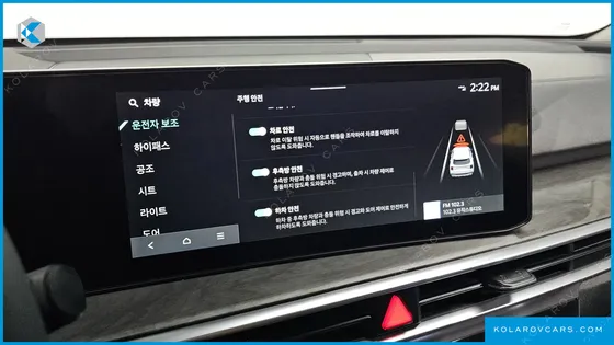 KIA SORENTO GASOLINE 2.5T 2WD