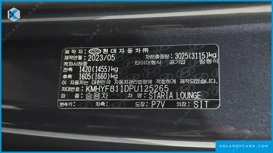 HYUNDAI STARIA 4WD LOUNGE 9-SEATER