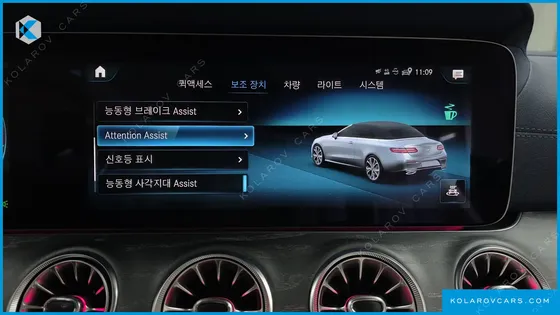 MERCEDES E-CLASS E450 4MATIC CABRIOLET