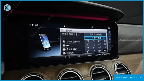 MERCEDES E-CLASS E300 4MATIC EXCLUSIVE