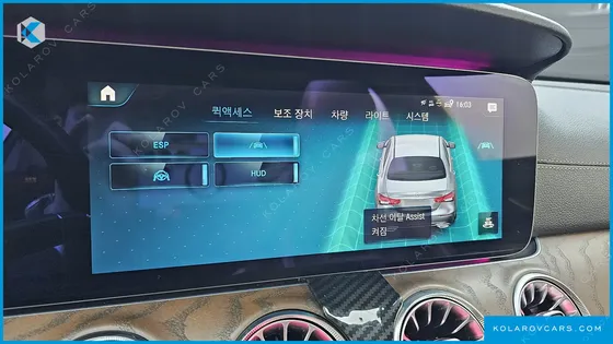MERCEDES E-CLASS E250 EXCLUSIVE