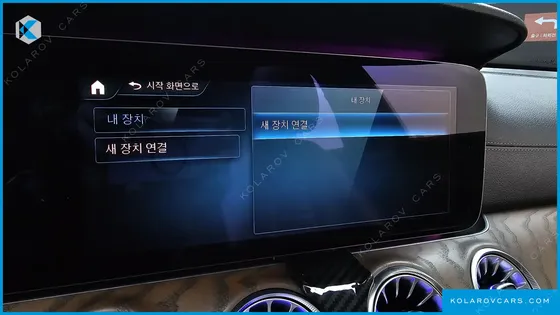 MERCEDES E-CLASS E250 EXCLUSIVE