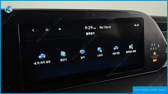 HYUNDAI PALISADE GASOLINE 3.8 2WD