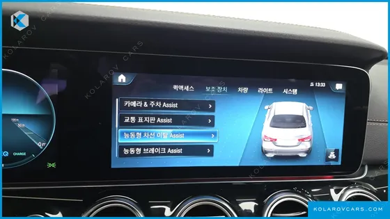MERCEDES E-CLASS E450 4MATIC EXCLUSIVE
