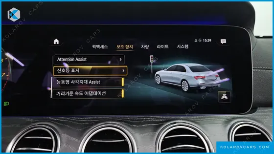 MERCEDES E-CLASS E350 4MATIC AMG LINE EDITION