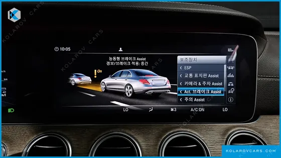MERCEDES E-CLASS E300 4MATIC EXCLUSIVE