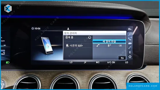 MERCEDES E-CLASS E300 4MATIC EXCLUSIVE